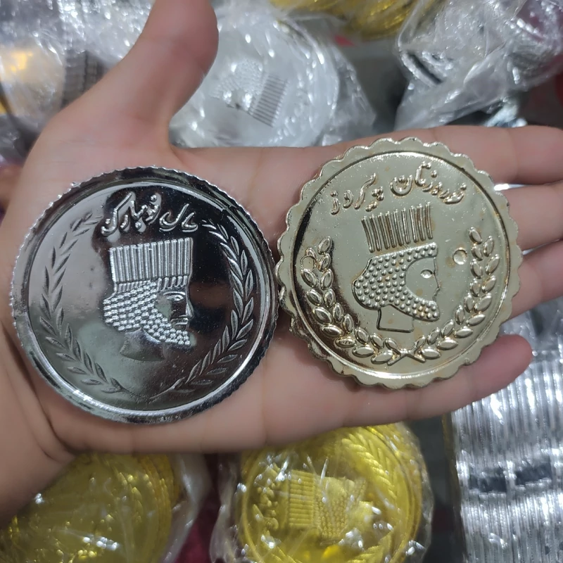 سکه هفت سین مدل کوروش کبیر (بزرگ)