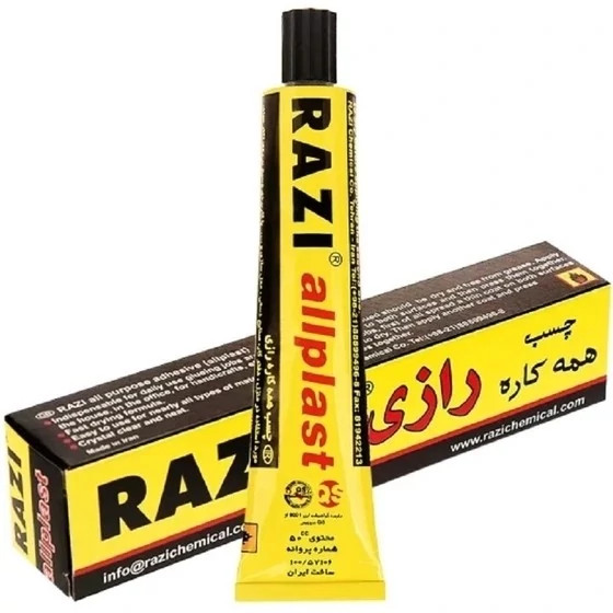 چسب همه کاره رازی ۵۰ سیسی