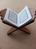 رحل کوچک چوبی (۱۰۰ عددی)