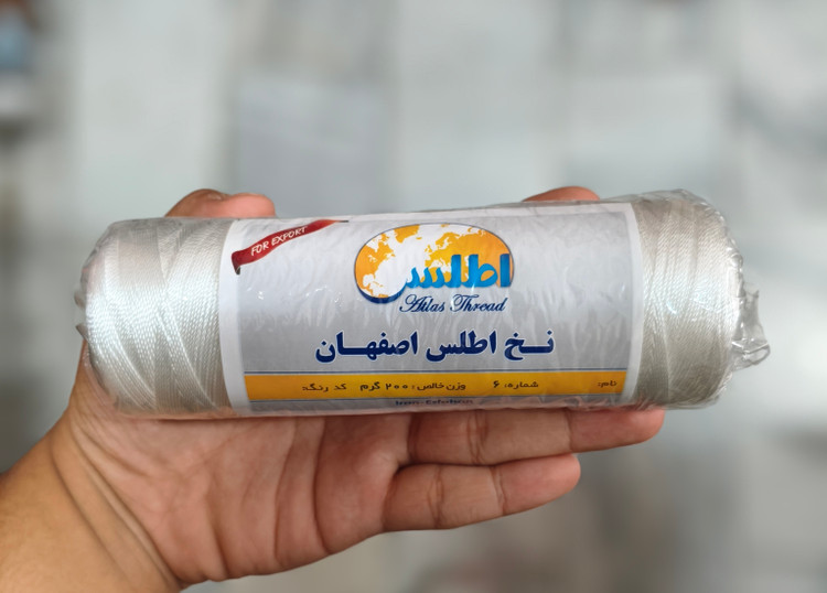 نخ ابریشم ۲۰۰ گرم اصفهان شماره ۶ اعلا