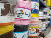 نوار اریب توری یا بشور ۲۵ یاردی با رنگ بندی متنوع