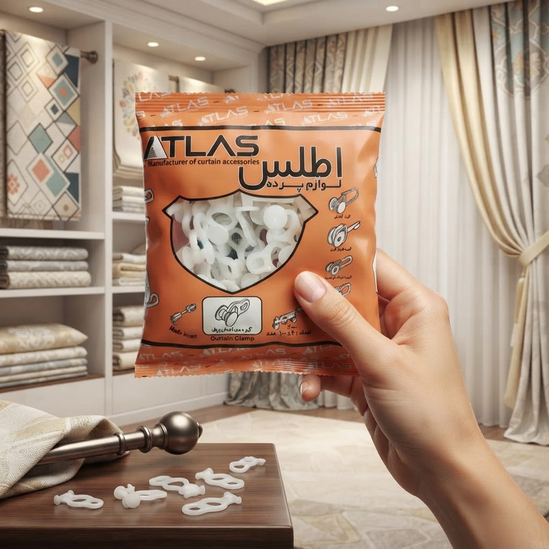 گیره پرده سوراخدار برند اطلس(بسته و دونه ای)